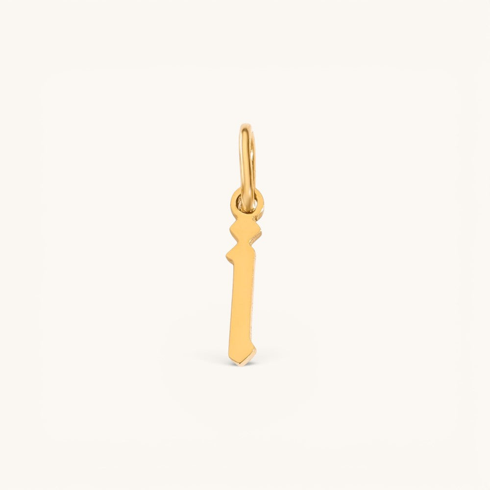 Nadare Co. gold plated stainless steel gothic letter I charm with sharp edges and old-English style